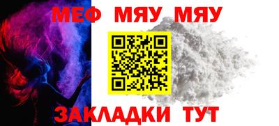 ГАЛЛЮЦИНОГЕННЫЕ ГРИБЫ Мариинск