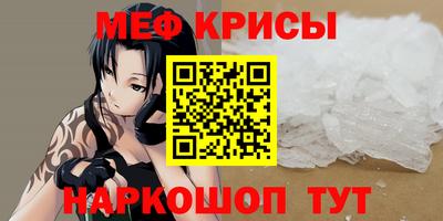 COCAINE Малоярославец