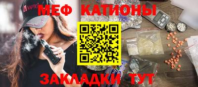 COCAINE Малоярославец