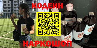 меф VHQ Малгобек