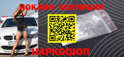 мефедрон VHQ Ликино-Дулёво