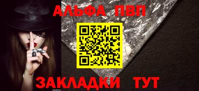 COCAINE Малоярославец