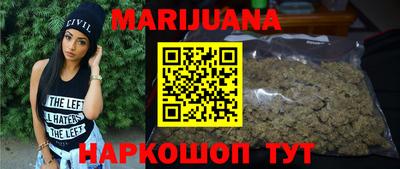 ГАЛЛЮЦИНОГЕННЫЕ ГРИБЫ Мариинск