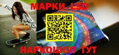 меф VHQ Малгобек