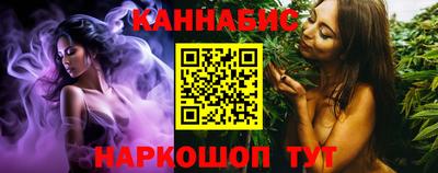 COCAINE Малоярославец