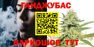 ГАЛЛЮЦИНОГЕННЫЕ ГРИБЫ Мариинск