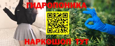меф VHQ Малгобек