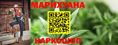 меф VHQ Малгобек