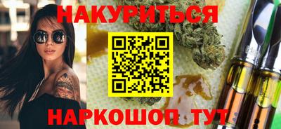 COCAINE Малоярославец