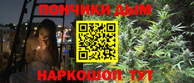 COCAINE Малоярославец