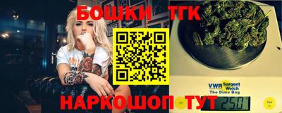 ГАЛЛЮЦИНОГЕННЫЕ ГРИБЫ Мариинск