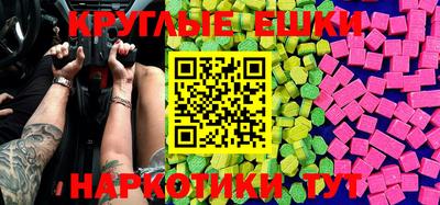 COCAINE Малоярославец