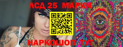 COCAINE Малоярославец