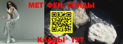 ГАЛЛЮЦИНОГЕННЫЕ ГРИБЫ Мариинск