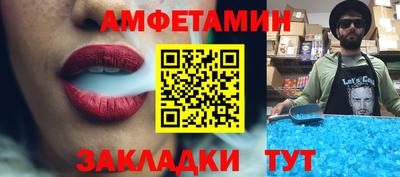 COCAINE Малоярославец
