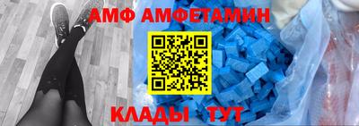 ГАЛЛЮЦИНОГЕННЫЕ ГРИБЫ Мариинск