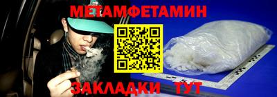 ГАЛЛЮЦИНОГЕННЫЕ ГРИБЫ Мариинск