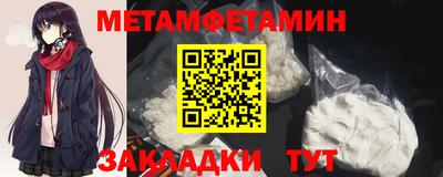 ГАЛЛЮЦИНОГЕННЫЕ ГРИБЫ Мариинск