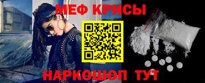 COCAINE Малоярославец