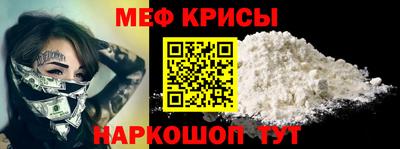 COCAINE Малоярославец