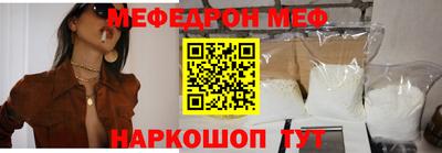 COCAINE Малоярославец