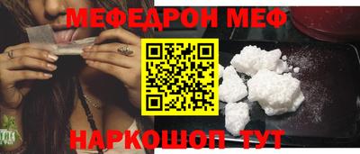 COCAINE Малоярославец